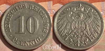 Германия (Империя) 10 пфеннигов 1912 D, KM# 12, 339p-119
