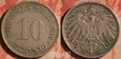 Германия (Империя) 10 пфеннигов 1912 G, KM# 12, 438-045
