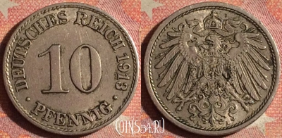 Германия (Империя) 10 пфеннигов 1913 A, KM# 12, 176i-021