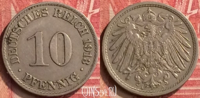 Германия (Империя) 10 пфеннигов 1913 A, KM# 12, 396-035