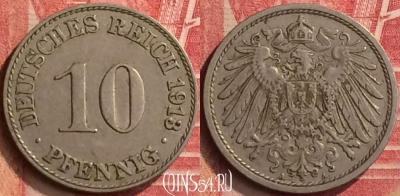 Германия (Империя) 10 пфеннигов 1913 A, KM# 12, 397-007