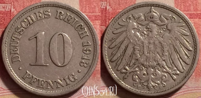 Германия (Империя) 10 пфеннигов 1913 F, KM# 12, 244j-044