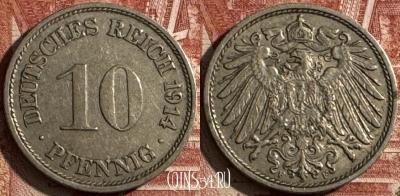 Германия (Империя) 10 пфеннигов 1914 F, KM# 12, 505s-030