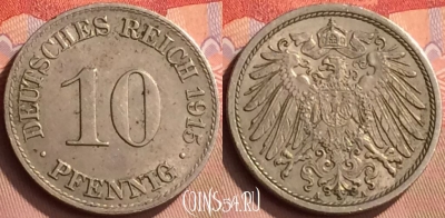 Германия (Империя) 10 пфеннигов 1915 A, KM# 12, 425-107