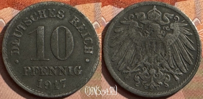 Германия (Империя) 10 пфеннигов 1917 г., KM# 26, s391s-014