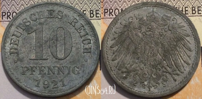 Германия (Империя) 10 пфеннигов 1921 года, KM 26, 119-095