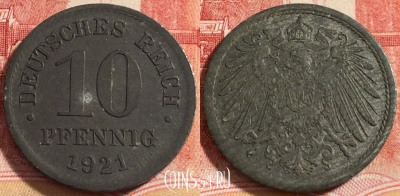 Германия (Империя) 10 пфеннигов 1921, KM# 26, 258-006