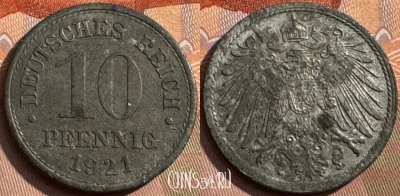 Германия (Империя) 10 пфеннигов 1921 г., KM# 26, 385s-045