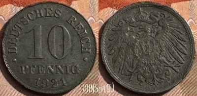 Германия (Империя) 10 пфеннигов 1921 г., KM# 26, 468s-706