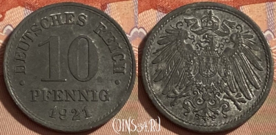 Германия (Империя) 10 пфеннигов 1921 г., KM# 26, 486р-070
