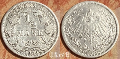 Германия (Империя) 1/2 марки 1906 A, KM# 17, 462q-298 ♛