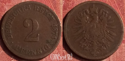 Германия (Империя) 2 пфеннига 1874 года C, KM# 2, 399-127