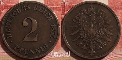 Германия (Империя) 2 пфеннига 1875 года, KM# 2, 221-039