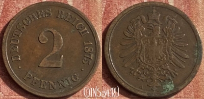 Германия (Империя) 2 пфеннига 1875 года A, KM# 2, 098p-018