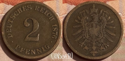 Германия (Империя) 2 пфеннига 1876 C, KM# 2, 295q-064