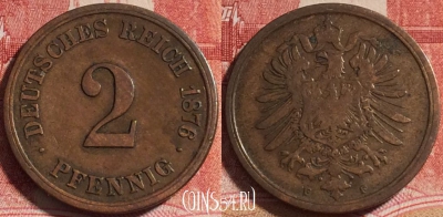 Германия (Империя) 2 пфеннига 1876 F, KM# 2, b066-024