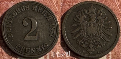 Германия (Империя) 2 пфеннига 1877 A, KM# 2, 121s-115