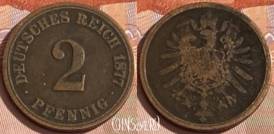 Германия (Империя) 2 пфеннига 1877 A, KM# 2, 340p-043
