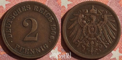 Германия (Империя) 2 пфеннига 1906 A, KM# 16, 350-103
