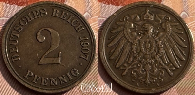 Германия (Империя) 2 пфеннига 1907 г. A, KM# 16, 170s-138