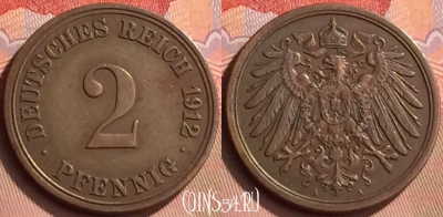 Германия (Империя) 2 пфеннига 1912 г. A, KM# 16, 425-120