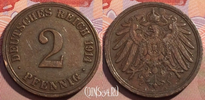 Германия (Империя) 2 пфеннига 1914 A, 096c-073