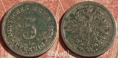 Германия (Империя) 5 пфеннигов 1875 F, KM# 3, 259p-036