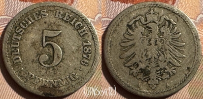 Германия (Империя) 5 пфеннигов 1876 A, KM# 3, 396s-103