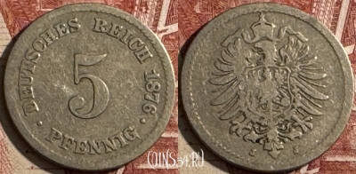 Германия (Империя) 5 пфеннигов 1876 J, KM# 3, 504s-137