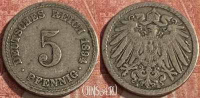 Германия (Империя) 5 пфеннигов 1894 A, KM# 11, 249q-142