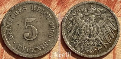 Германия (Империя) 5 пфеннигов 1906 F, KM# 11, 353q-129