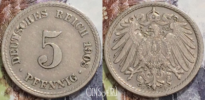 Германия (Империя) 5 пфеннигов 1908 года, KM# 11, 126-128