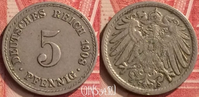 Германия (Империя) 5 пфеннигов 1908 A, KM# 11, 396-115