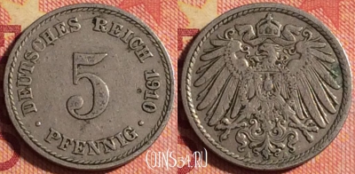 Германия (Империя) 5 пфеннигов 1910 A, 178j-037