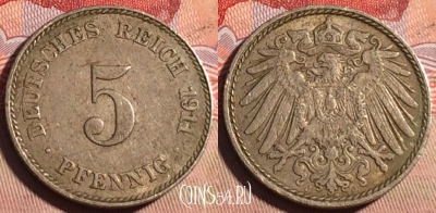 Германия (Империя) 5 пфеннигов 1911 J, KM# 11, 223a-132