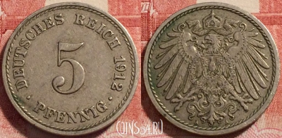 Германия (Империя) 5 пфеннигов 1912 A, KM# 11, 258-028