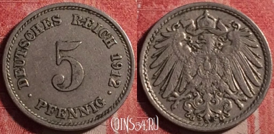 Германия (Империя) 5 пфеннигов 1912 G, KM# 11, 193j-045