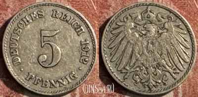Германия (Империя) 5 пфеннигов 1912 J, KM# 11, 123s-032