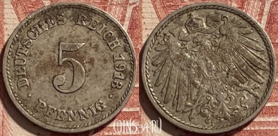 Германия (Империя) 5 пфеннигов 1913 F, KM# 11, 072r-102