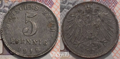 Германия (Империя) 5 пфеннигов 1918 года, KM 19, 118-120