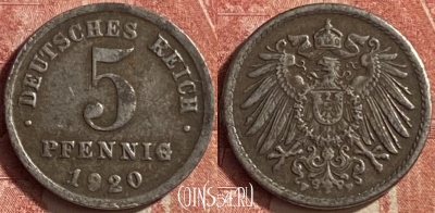Германия (Империя) 5 пфеннигов 1920 F, KM# 19, 453o-060