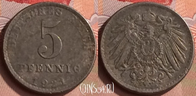 Германия (Империя) 5 пфеннигов 1921 A, KM# 19, 420-119