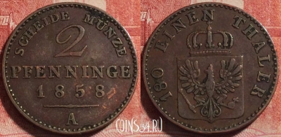 Германия (Пруссия) 2 пфеннига 1858 A, KM# 452, b060-044