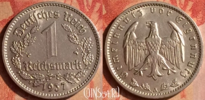 Германия (Третий рейх) 1 рейхсмарка 1937 г. A, 438-018