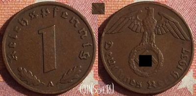 Германия (Третий рейх) 1 рейхспфенниг 1937 A, 361-001