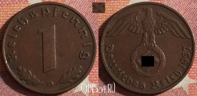 Германия (Третий рейх) 1 рейхспфенниг 1937 D, 361-111