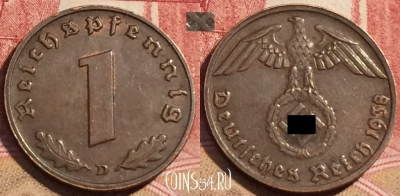 Германия (Третий рейх) 1 рейхспфенниг 1938 D, 065c-039