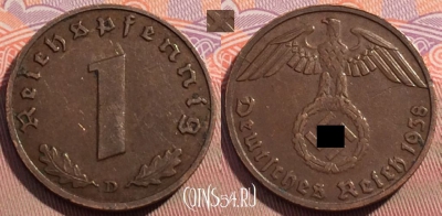 Германия (Третий рейх) 1 рейхспфенниг 1938 D, 103c-022