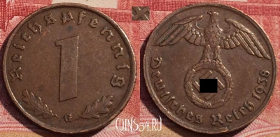 Германия (Третий рейх) 1 рейхспфенниг 1938 G, 066c-063
