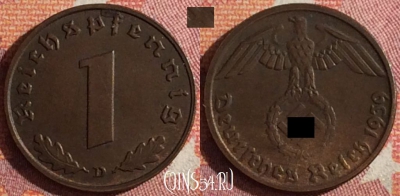 Германия (Третий рейх) 1 рейхспфенниг 1939 D, 361-034